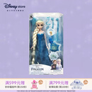 迪士尼（Disney）冰雪奇缘唱歌娃娃艾莎安娜公主玩偶女孩玩具儿童女生生日礼物 装扮娃娃（艾莎）