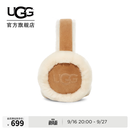 UGG秋季女士配饰时尚舒适茸茸保暖休闲LOGO刺绣耳套耳罩 20955 CHE | 栗色 1个