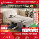 芝华仕（CHEERS）折叠沙发床一体两用2026新款小户型客厅出租屋芝华士6327白1.51m