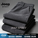JEEP SPIRIT雪尼尔冬季裤子男加绒加厚直筒宽松保暖休闲裤男士百搭长裤 【奢级甄选】灰色 XS (28)
