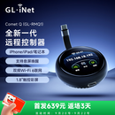 GL·INET【iPhone/iPad专用】RMQ1远程ipkvm 双频WiFi6 远程控制iPhone iPad 笔记本带触摸显示屏幕