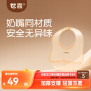世喜硅胶围兜婴儿吃饭防水罩衣宝宝辅食饭兜嘴口水巾儿童防溅衣餐具