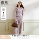 香影运动休闲紫色套装女2026秋季新款超好看连帽卫衣长裤子两件套 灰紫 M