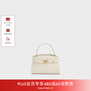 CHARLES&KEITH鳄鱼纹凯莉包手提斜挎婚包包女包生日礼物送女友CK2-50270880-1 Ivory象牙色 S