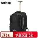 uniker初高中小学生可爬楼大轮子潮流拉杆书包旅行包女箱包男行李包送礼 指纹（T5:更大容量,不能背）