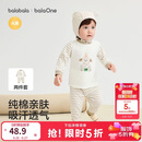 巴拉巴拉【balaOne】童装宝宝内衣套装新款家居服罗纹高腰保暖睡衣萌