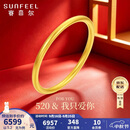 赛菲尔古法黄金手镯足金999.9素圈镯子送生日礼物 56#（520） 约5.2克