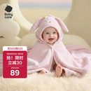 babycare婴儿浴巾暖绒洗澡巾斗篷黑科技发热浴袍-薄纱粉-105*105cm