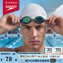 速比涛（Speedo）硅胶泳帽纯色经典柔韧Q弹舒适不勒防水护发硅胶泳帽 白色