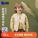迷你巴拉（minibala）【艺术家联名】宝宝毛衣男女童冬季红色新年内搭针织衫 中黄30437 100
