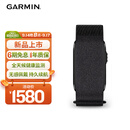 佳明（GARMIN）CIRQA智能无屏健康管理手环心率带睡眠智能运动手环夜岩黑 (S-M)