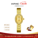 HIPINE西普尼金月亮金表999足金轻奢黄金时尚镶钻女石英防水生日礼物 【金圈金面】金重2.8g