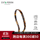 依慧达（Evita Peroni ）【明星同款】眼镜发箍洗脸防滑头箍大号纯色发饰压碎发网红发卡