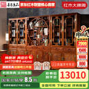 善匠良品 善匠良品红木家具非洲花梨（学名：刺猬紫檀）博古架 实木书架书柜 明式书柜架三组合 书柜三组合