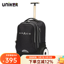 uniker初高中小学生可爬楼大轮子潮流拉杆书包旅行包女箱包男行李包送礼 宇宙（T5:更大容量,不能背）