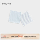 babylove婴儿肚围四季款宝宝纯棉肚兜新生儿腹围防着凉神器两件装
