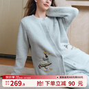 嫚熙（EMXEE）幸运鹅秋冬牛油果半边绒月子服加绒产妇哺乳孕妇睡衣家居服 幸运鹅-蓝色（有调节带） M