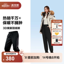 波司登（BOSIDENG）羽绒裤女士冬季90绒加厚休闲百搭保暖舒适可外穿裤子 黑色8056-趋势推荐 2XL 180/82A 体重约140-150斤