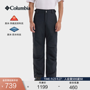 Columbia哥伦比亚户外男子银点热能防水夹棉保暖滑雪裤XE2615 010 M (175/74A)