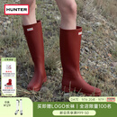 HUNTER【修饰腿型】户外露营女鞋Refined防水防滑高筒靴长筒靴网红女靴 军红色/MLR 38