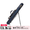 达亿瓦（DAIWA） SPRC 幻彩台钓带支架竿包 轻量1.25米多功能渔具杆包 【26新追加】蓝绿色 【新】135-3P （3层可拆卸支架）