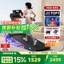 海斯曼海瑞M4Pro跑步机家庭用2026年新款20档电动爬坡静音减震全折叠 【13°大坡度】M4Pro店长推荐/4.5HP无刷电机/大体重选 黑色