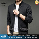 JEEP SPIRIT山羊绒外套立领纯山羊绒开衫男立领拉链针织外套极简风商务休闲衣 幻影灰【奢级材质】 M 【建议体重 110-125斤】【奢级材质】
