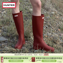 HUNTER【修饰腿型】户外露营女鞋Refined防水防滑高筒靴长筒靴网红女靴 军红色/MLR 39