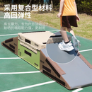 户外运动跑酷系列YDPK-JJ
