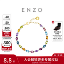 周大福ENZO彩虹系列18K金镶多彩宝石钻石手链女EZV4726 15cm