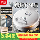 利仁（Liven）小钢人304不锈钢电饼铛家庭用0涂层40mm加深双面加热电饼档烙饼锅烤肉锅电煎锅LR-B3097