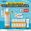 科颜氏（Kiehl's）金盏花植物精粹爽肤水250ml 祛痘控油中秋节礼物