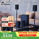 JBL Cinema715无线家庭影院5.1.2全景声电视客厅音响无线环绕音箱低音炮