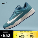 耐克（NIKE）26年秋季新款VAPOR PRO 3男子硬地球场网球鞋 FZ2161-005 43