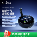 GL·INET【iPhone/iPad专用】RMQ1远程ipkvm 双频WiFi6 远程控制iPhone iPad 笔记本带触摸显示屏幕