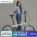 大行（DAHON）D6折叠自行车20英寸6速成人休闲单车 KBC061 白色
