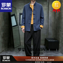 罗蒙（ROMON）中国风唐装男青年中山装中式汉服外套复古风中山男装休闲套装 蓝黄色【外套+裤子】 【奢级甄选】 M