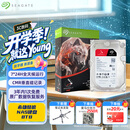 希捷（SEAGATE）NAS硬盘 8TB 256MB 机械硬盘 CMR垂直 静音低耗 数据恢复服务 3.5英寸 希捷酷狼 ST8000VN004