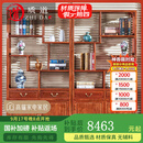 质道 红木家具 非洲花梨（学名：刺猬紫檀）实木博古架 书柜储物架组合多宝阁博古架间厅柜   一对博古架