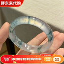 胖东来代购同款天然缅甸高冰种飘花翡翠手镯飘蓝花正圈玉手镯女款玉镯子 47号