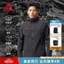 猛犸象（MAMMUT）【红标】Macun 2.0 男士户外防泼水连帽夹克外套软壳 黑色 XL