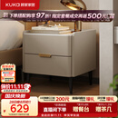 顾家家居（KUKA）意式卧室双抽储物床头柜7996 【皓月白+白色岩板】旗舰款床头柜