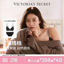 维多利亚的秘密维密logo字母肩带舒适无痕时尚文胸内裤内衣套装女 54A2黑色-无钢圈 75B (34B)+S