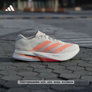 adidas ADIZERO BOSTON 13玻纤柱专业竞训跑鞋男子阿迪达斯官方   淡灰色/亮橙黄   42