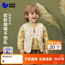 迷你巴拉（minibala）【艺术家联名】宝宝毛衣男女童冬季红色新年内搭针织衫 中黄30437 100