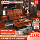善匠良品 红木家具非洲花梨(学名：刺猬紫檀)沙发 实木沙发组合仿古中式别墅客厅家具 沙发五件套(3+1+1+茶几+角几*1)