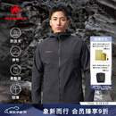 猛犸象（MAMMUT）【红标】Macun 2.0 男士户外防泼水连帽夹克外套软壳 黑色 XL