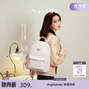 纽芝兰（NUCELLE）Angelababy同款双肩包2026背包大学生书包飞马女士包开学生日礼物