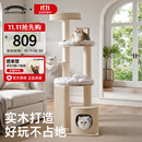兽牌慕斯实木猫爬架不占地猫架猫窝剑麻猫抓板一体带太空舱冬季保暖 慕斯Pro 清漆 | 四季垫