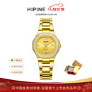 西普尼金表鹦鹉螺金表女款手表女轻奢黄金手表石英腕表999足金表生日礼物 女款【优雅金-钢带】金重3.5g